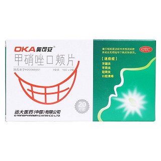 甲硝唑口頰片價(jià)格
