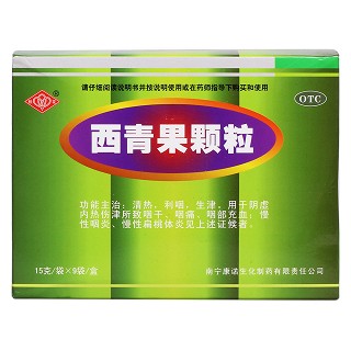 西青果顆粒價(jià)格 西青果顆粒價(jià)格