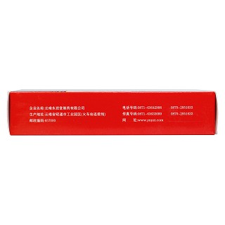 通舒口爽膠囊(0.3g*10s*3板)