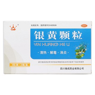 銀黃顆粒價(jià)格 銀黃顆粒價(jià)格