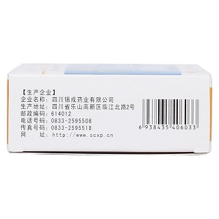 銀黃顆粒(4g*10袋) 銀黃顆粒(4g*10袋)