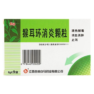 猴耳環(huán)消炎顆粒價(jià)格 猴耳環(huán)消炎顆粒價(jià)格