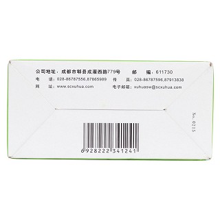 熱炎寧顆粒功效作用廠家 熱炎寧顆粒功效作用廠家