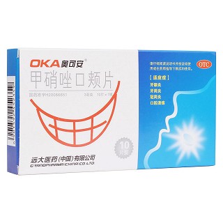 甲硝唑口頰片(奧可安)