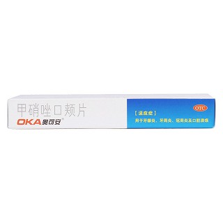甲硝唑口頰片(3mg*10s)