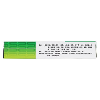 咽炎片(0.25g*15s*2板) 咽炎片(0.25g*15s*2板)