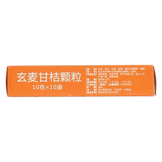 玄麥甘桔顆粒(多維) 玄麥甘桔顆粒(多維)