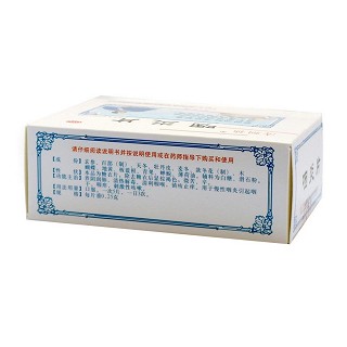 咽炎片(清胭獨(dú)) 咽炎片(清胭獨(dú))