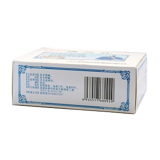 咽炎片(0.25g*60s) 咽炎片(0.25g*60s)