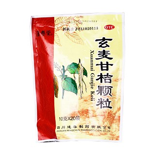 玄麥甘桔顆粒 玄麥甘桔顆粒