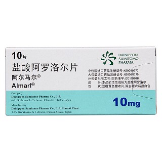 鹽酸阿羅洛爾片價格 鹽酸阿羅洛爾片價格
