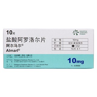 鹽酸阿羅洛爾片(阿爾馬爾) 鹽酸阿羅洛爾片(阿爾馬爾)