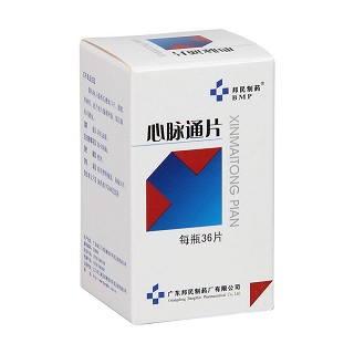 心脈通片價(jià)格 心脈通片價(jià)格