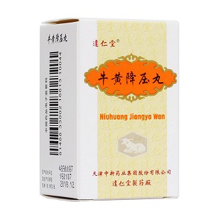 牛黃降壓丸(達(dá)仁堂) 牛黃降壓丸(達(dá)仁堂)