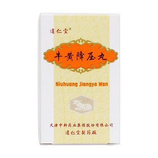牛黃降壓丸價(jià)格 牛黃降壓丸價(jià)格