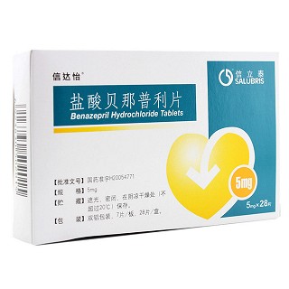 鹽酸貝那普利片(信達(dá)怡) 鹽酸貝那普利片(信達(dá)怡)