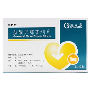 鹽酸貝那普利片價(jià)格 鹽酸貝那普利片價(jià)格