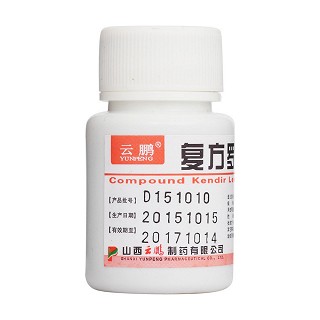 復方羅布麻片i(云鵬) 復方羅布麻片i(云鵬)