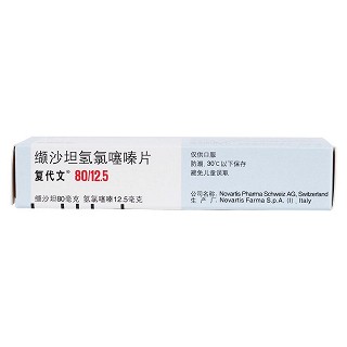 纈沙坦氫氯噻嗪片(80mg:12.5mg*7片) 纈沙坦氫氯噻嗪片(80mg:12.5mg*7片)