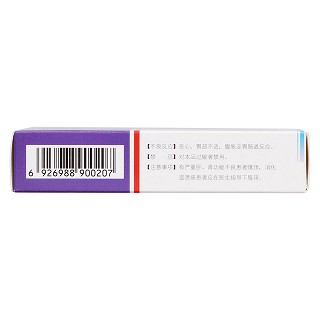 厄多司坦膠囊(0.15g*12s) 厄多司坦膠囊(0.15g*12s)