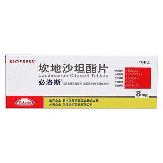 坎地沙坦酯片(必洛斯) 坎地沙坦酯片(必洛斯)
