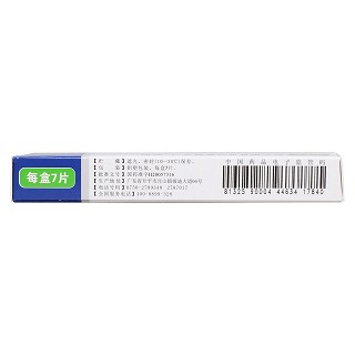 苯磺酸氨氯地平片(5mg*7片/盒) 苯磺酸氨氯地平片(5mg*7片/盒)