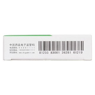 苯磺酸氨氯地平片功效作用廠家 苯磺酸氨氯地平片功效作用廠家