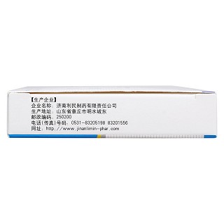 厄貝沙坦分散片(0.15g*12s) 厄貝沙坦分散片(0.15g*12s)