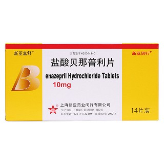 鹽酸貝那普利片價(jià)格 鹽酸貝那普利片價(jià)格