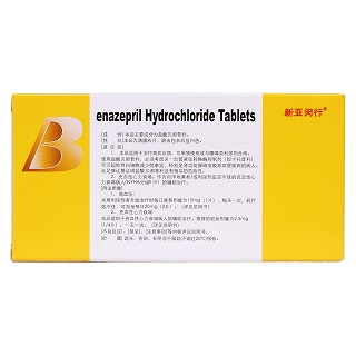 鹽酸貝那普利片(新亞富舒) 鹽酸貝那普利片(新亞富舒)