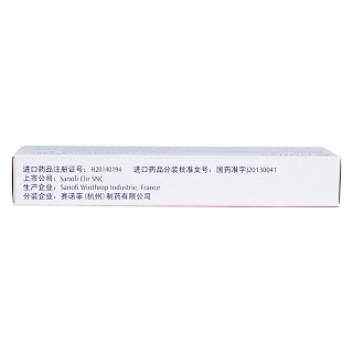 厄貝沙坦氫氯噻嗪片(150mg:12.5mg*7片/盒) 厄貝沙坦氫氯噻嗪片(150mg:12.5mg*7片/盒)
