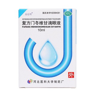復(fù)方門冬維甘滴眼液價格