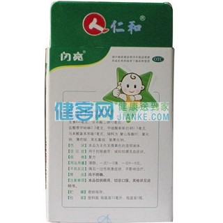 復(fù)方門冬維甘滴眼液價格