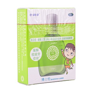 復(fù)方新斯的明牛磺酸滴眼液(小潤(rùn)潔)