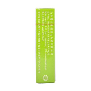 復(fù)方新斯的明?；撬岬窝垡?10ml)