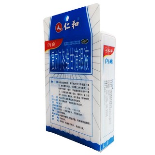 復(fù)方門冬維甘滴眼液價(jià)格