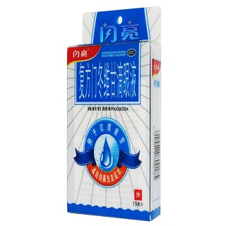 復(fù)方門冬維甘滴眼液(閃亮)