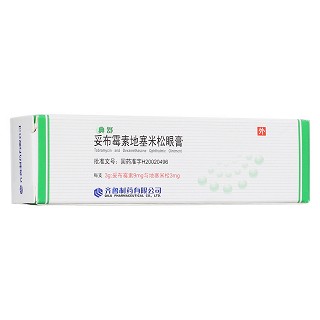 妥布霉素地塞米松眼膏(典舒)