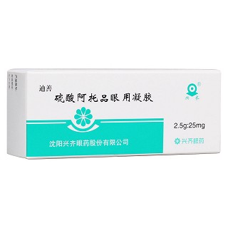 硫酸阿托品眼用凝膠(迪善)