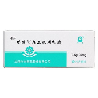 硫酸阿托品眼用凝膠價(jià)格 硫酸阿托品眼用凝膠價(jià)格