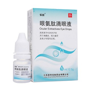 眼氨肽滴眼液價(jià)格 眼氨肽滴眼液價(jià)格