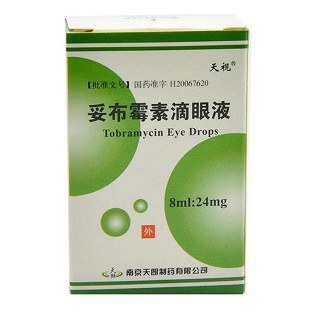 妥布霉素滴眼液(天朗)