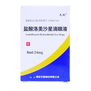 氧氟沙星滴眼液(天視)