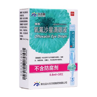 氧氟沙星滴眼液(天天明) 氧氟沙星滴眼液(天天明)