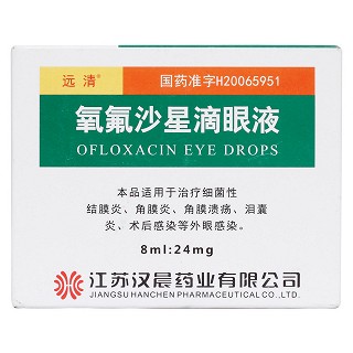 氧氟沙星滴眼液價(jià)格 氧氟沙星滴眼液價(jià)格