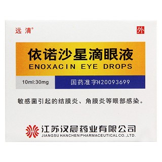 依諾沙星滴眼液價(jià)格 依諾沙星滴眼液價(jià)格