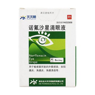 諾氟沙星滴眼液價格 諾氟沙星滴眼液價格