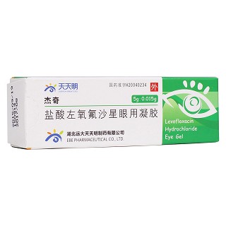 鹽酸左氧氟沙星眼用凝膠(杰奇)