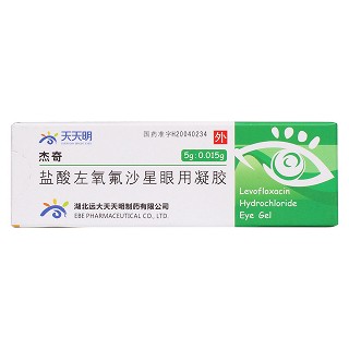 鹽酸左氧氟沙星眼用凝膠價格 鹽酸左氧氟沙星眼用凝膠價格