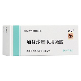 加替沙星眼用凝膠(迪友)